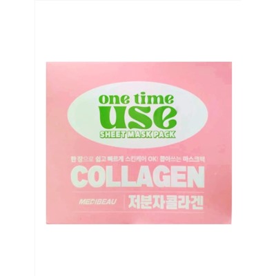 MEDIBEAU Набор тканевых масок для лица с коллагеном / One Time Use Collagen Sheet Mask Pack, 30 шт. 25383