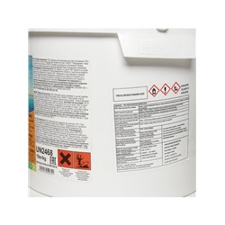 УЦЕНКА Мульти-таблетки для воды бассейна «Всё в одном» (200 г), 10 кг