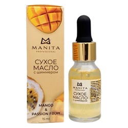 MANITA Масло сухое для ногтей и кутикулы укрепляющее с шиммером, манго и маракуйя, 15 мл 24517