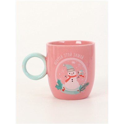 Кружка новогодняя керамическая «Мечтай этой зимой», 420 мл