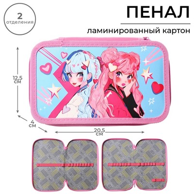 Пенал школьный, 2 секции, 12.5×20.5×4 см «Аниме подружки»