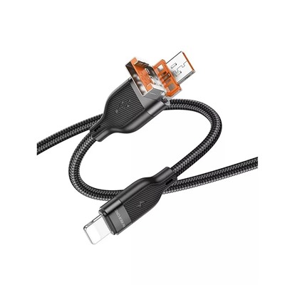 Кабель USB - Apple lightning Borofone BU45 Happy 2-in-1 27W 120см 2,4A  (white)