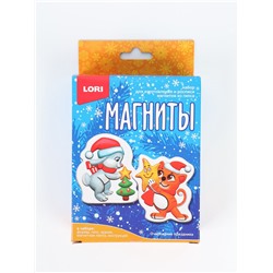 УЦЕНКА Магниты из гипса "Очарование праздника" Пз/Г-079
