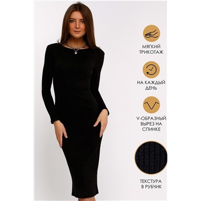 Платье АПРЕЛЬ, 817740