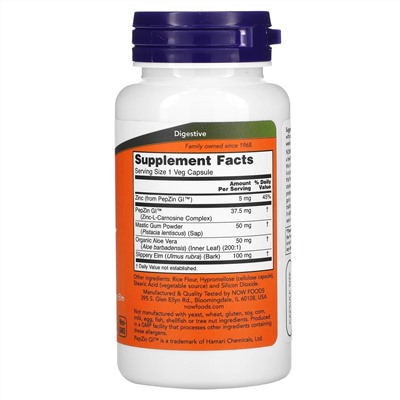 Now Foods, Gastro Comfort с PepZin GI, 60 растительных капсул