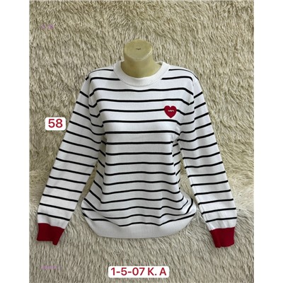 Свитер 1984567-3