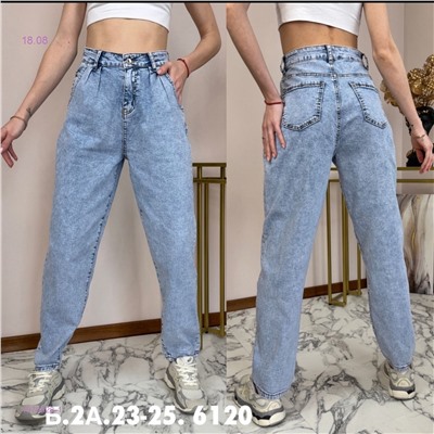 Джинсы 1979528-1