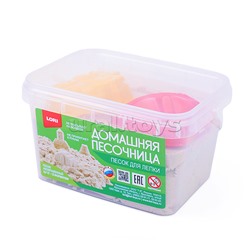 Радужный песок 0,7 кг, 2 формочки