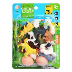 Набор животных "Фермерское хозяйство" на листе