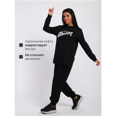 Спортивный костюм женский КФ021 (Черный)