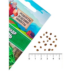 Семена Кориандр «Янтарь», 5 г, «Рецепты дедушки Никиты»