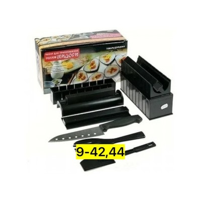 Набор для приготовления суши и роллов #23073801