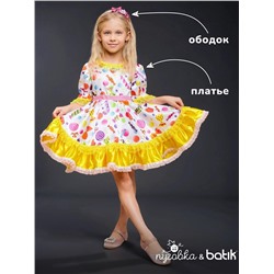 BATIK Костюм 1043/1 к-18