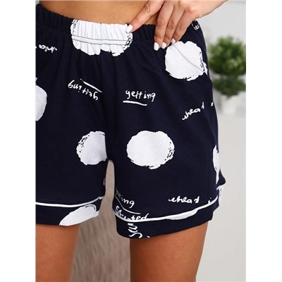 Пижама "Ядвига" (Синий)