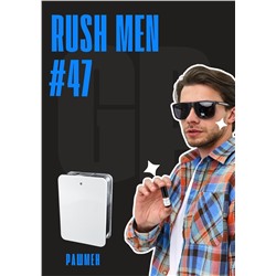 Rush for Men / GET PARFUM 47