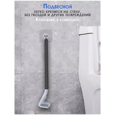 Ершик для унитаза силиконовый 60288