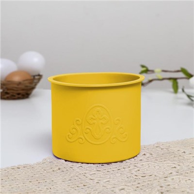 Форма для кулича на Пасху «ХВ», желтая, набор 3 шт., силиконовая