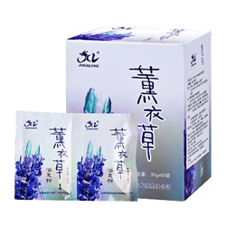 Ванночки желе для ног Ленивый педикюр лаванда