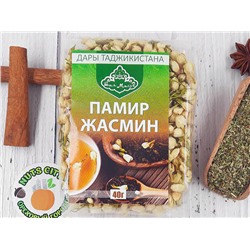 Жасмин 40гр