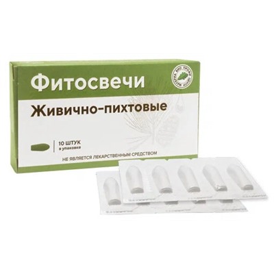 Фитосвечи Живично-пихтовые блистер 10 шт.
