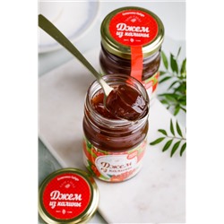 Джем из Калины / банка / 240 гр / Солнечная Сибирь