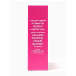 Парфюмерная вода женская Color Dance Glam, 30 мл