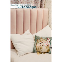 Наволочка декоративная Мур 32х32 НАТАЛИ, 1082984