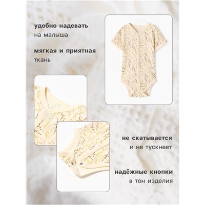 Боди детское MINAKU Nature, рост 62-68 см