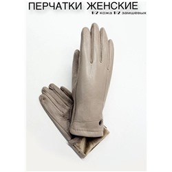 Перчатки #23111482