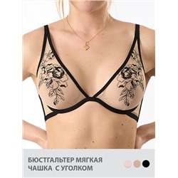 Minimi Бюстгальтер Mi 3141L ARCANO Бюстгальтер Мягкая чашка (вышивка на сетке с уголком)