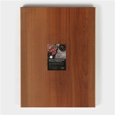 Доска разделочная деревянная Magistro, 40×30×3 см, толщина 2.5-3 см, цельный массив бука