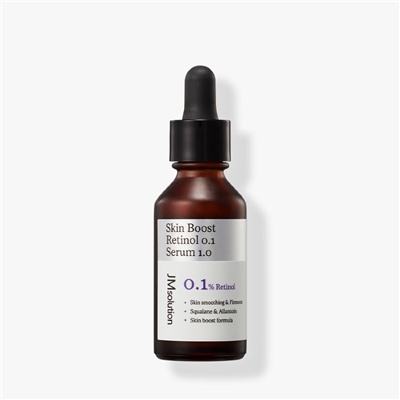 JMsolution Сыворотка с ретинолом для выравнивания тона Skin Boost Retinol 0.1 Serum 1.0