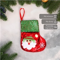 Носок для подарков «Дед Мороз со снежинками» 13×16 см, красно-зелёный
