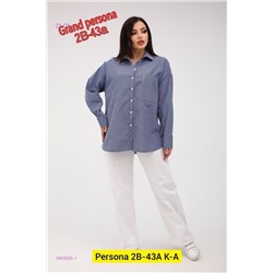 Рубашка бронь 1980895-1