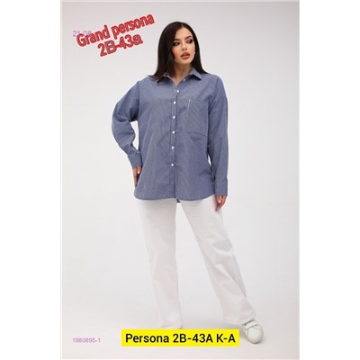 Рубашка бронь 1980895-1