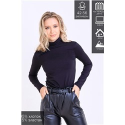 Водолазка Original Emotion Day НАТАЛИ, 875065