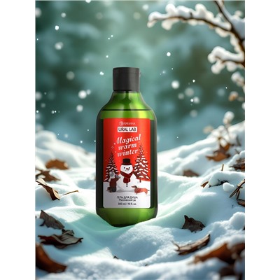 Гель для душа, 300 мл, Magical warm winter, аромат: магический уд, Ural Lab Winter Melody