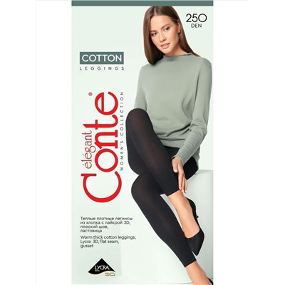 Cotton 250 XL Leggins (Легинсы женские, Conte elegant )