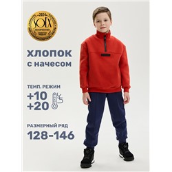 NIKASTYLE Костюм