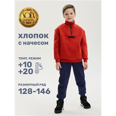 NIKASTYLE Костюм