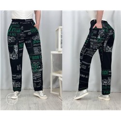 Штаны #23131310