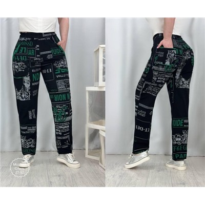 Штаны #23131310