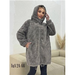 Кардиган женский