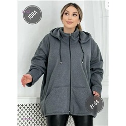 Толстовка 2060198-1