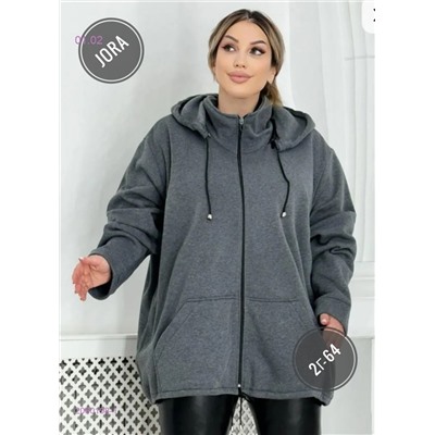 Толстовка 2060198-1