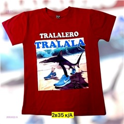 Футболка 2053322-5