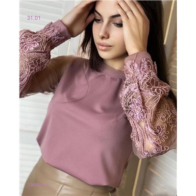 Кофта 2060018-4