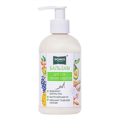 Domix Green Бальзам для тела с лифтинг-эффектом, 260 мл 1392
