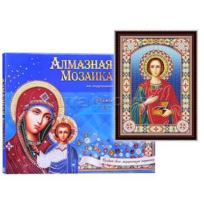 Алмазная мозаика 30х40 "Икона Пантелеймона Целителя" с подрамником c част. зап. (блест)