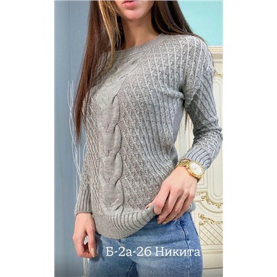 Кофта #23053000